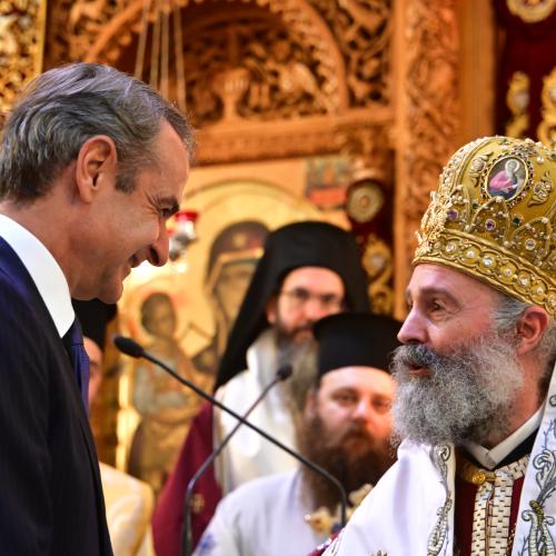  Κυριάκος Μητσοτάκης – Τα εύσημα του Αρχιεπισκόπου Αυστραλίας