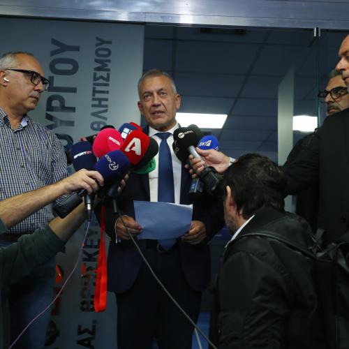 ΒΡΟΥΤΣΗΣ