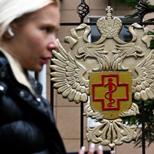 Ρωσία: Κανένα κρούσμα πανώλης μετά τον θάνατο 28χρονης εργαζόμενης σε εργαστήριο στη Σιβηρία
