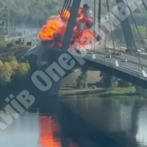 KYIV ATTACK BRIDGE