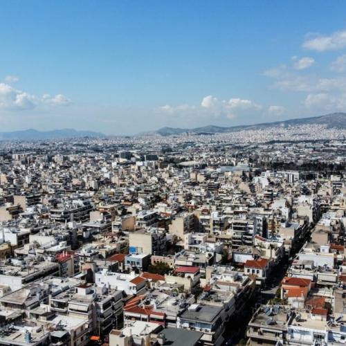 Ακίνητα 