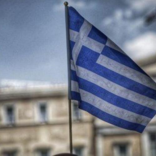 ελληνικη οικονομια