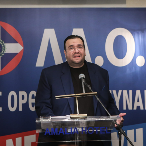 Πώς δρούσε το κύκλωμα απάτης στον e-ΕΦΚΑ — Απάτη με 25 εταιρείες, άνω των 5 εκατ. η ζημία του Δημοσίου