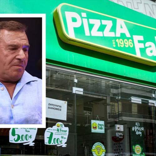 Pizza Fan: Προφυλακιστέος ο ιδιοκτήτης – Με «βραχιολάκι» ο φερόμενος ως υπαρχηγός της εγκληματικής οργάνωσης