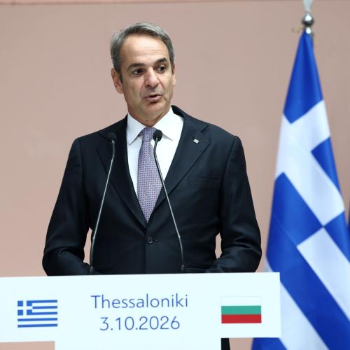 mitsotakis sumfonia boulgaria