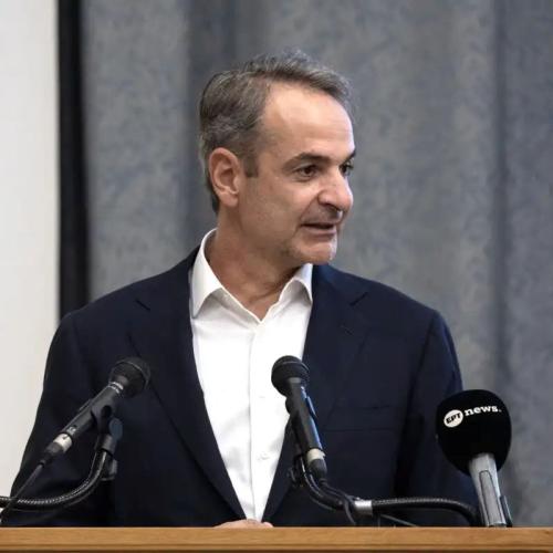 mitsotakis