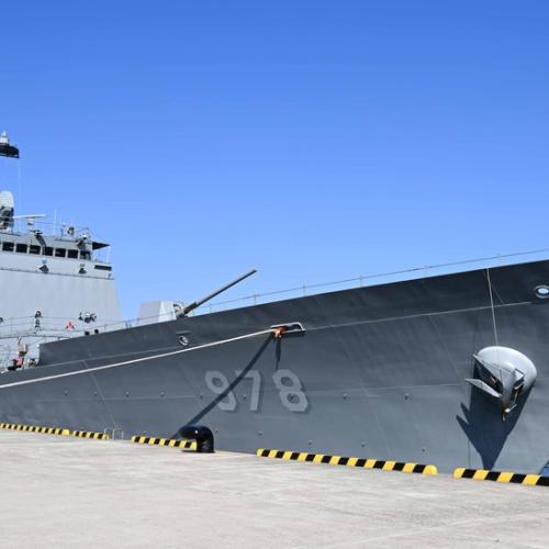 Cheonghae