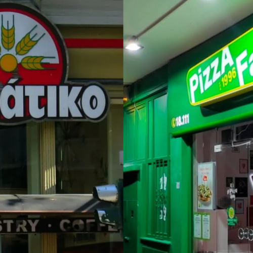  Pizza Fan και «Χωριάτικο»