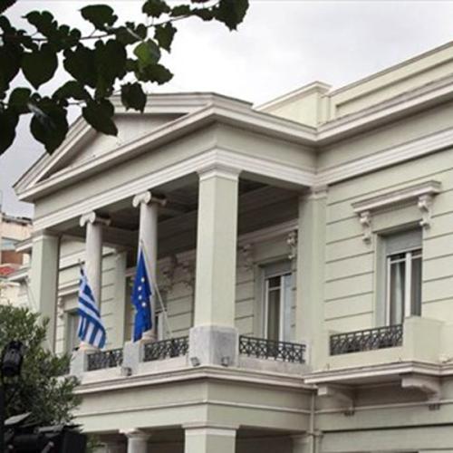 υπεξ