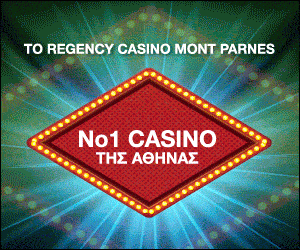 Athens Regency Casino Mont Parnes